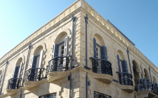 Limassol Property Commercial Space in Old Town