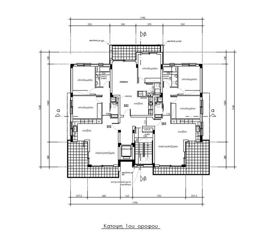 Limassol Property Three Bedroom Apartment In Heart of Town