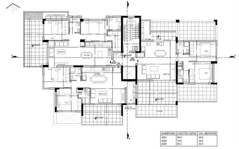 Limassol Property Luxurious Apartments In A Prestigious Area