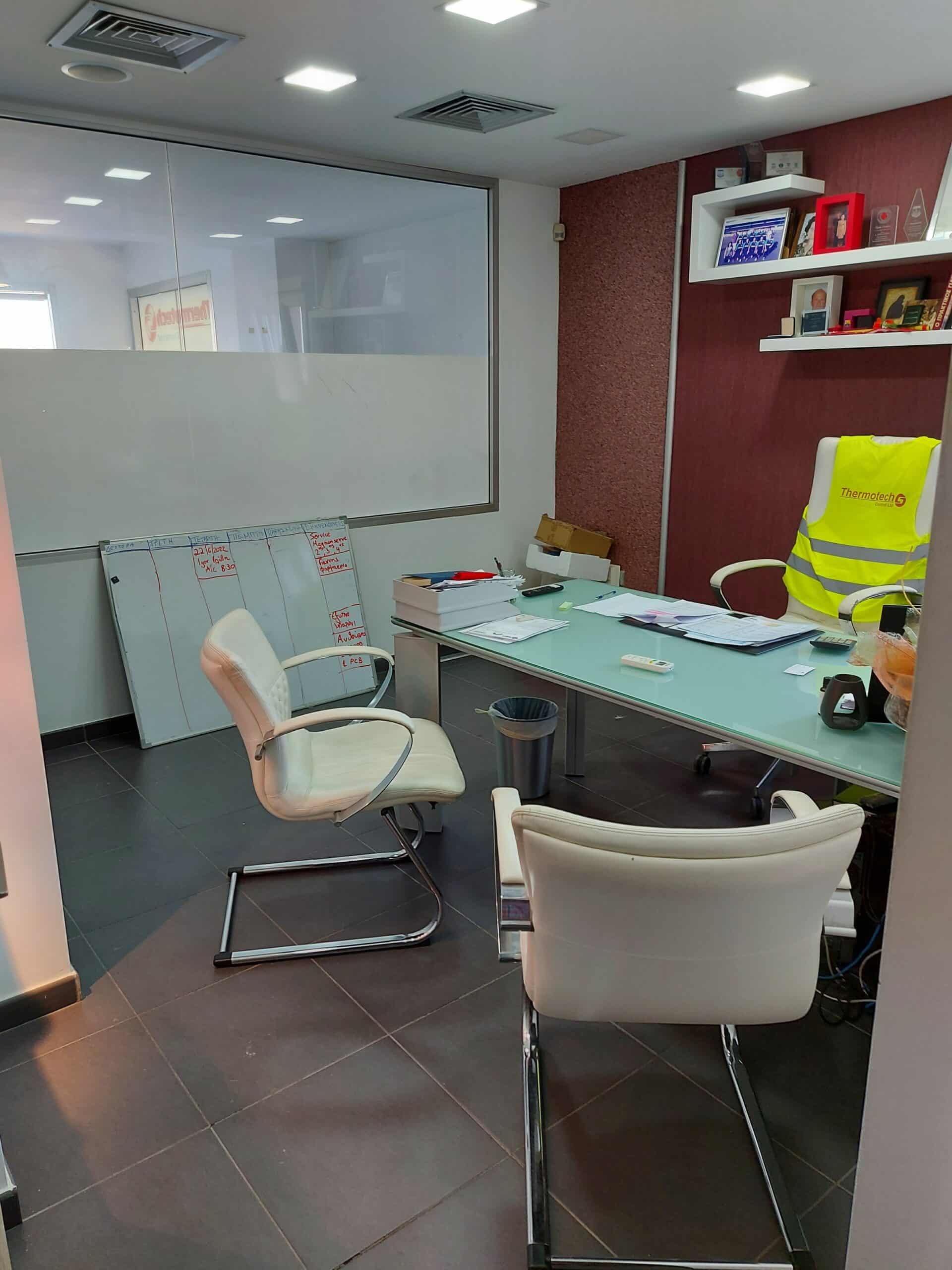 Limassol Property Shop in Town Center