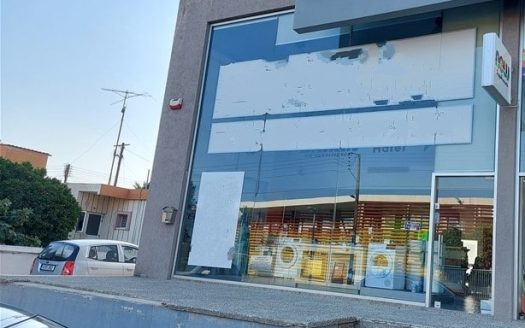 Limassol Property Shop in Town Center