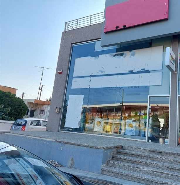 Limassol Property Shop in Town Center