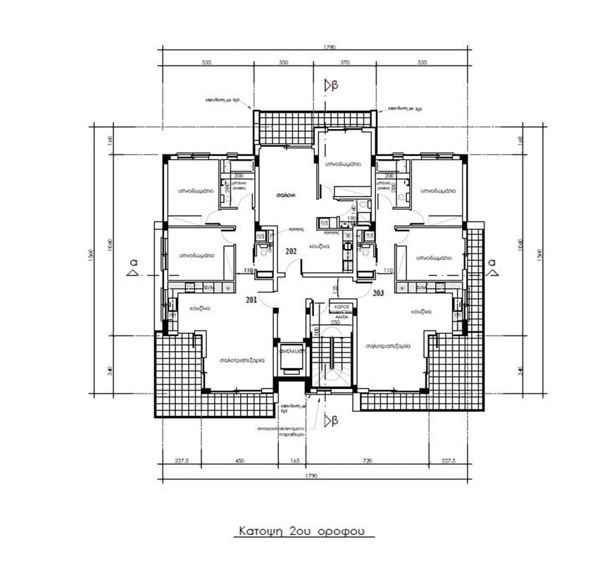 Limassol Property Three Bedroom Apartment In Heart of Town