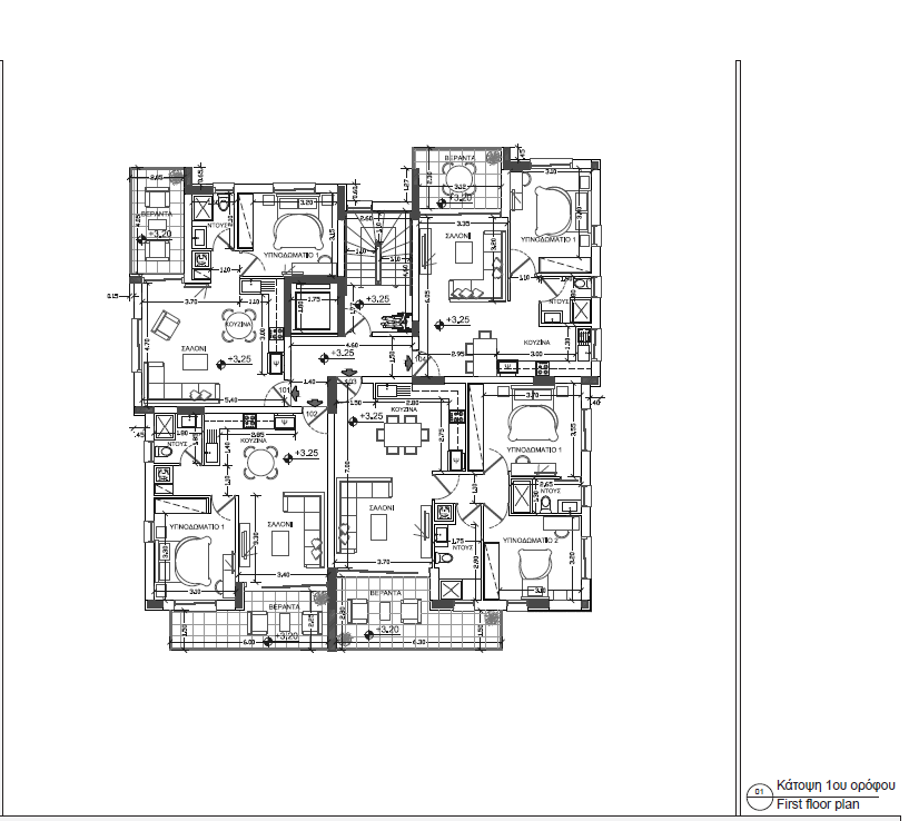 Nicosia Property One and Two Bedroom Apartments