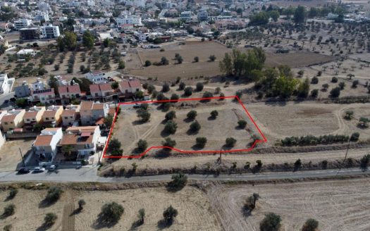 Nicosia Property Field in Lakatamia