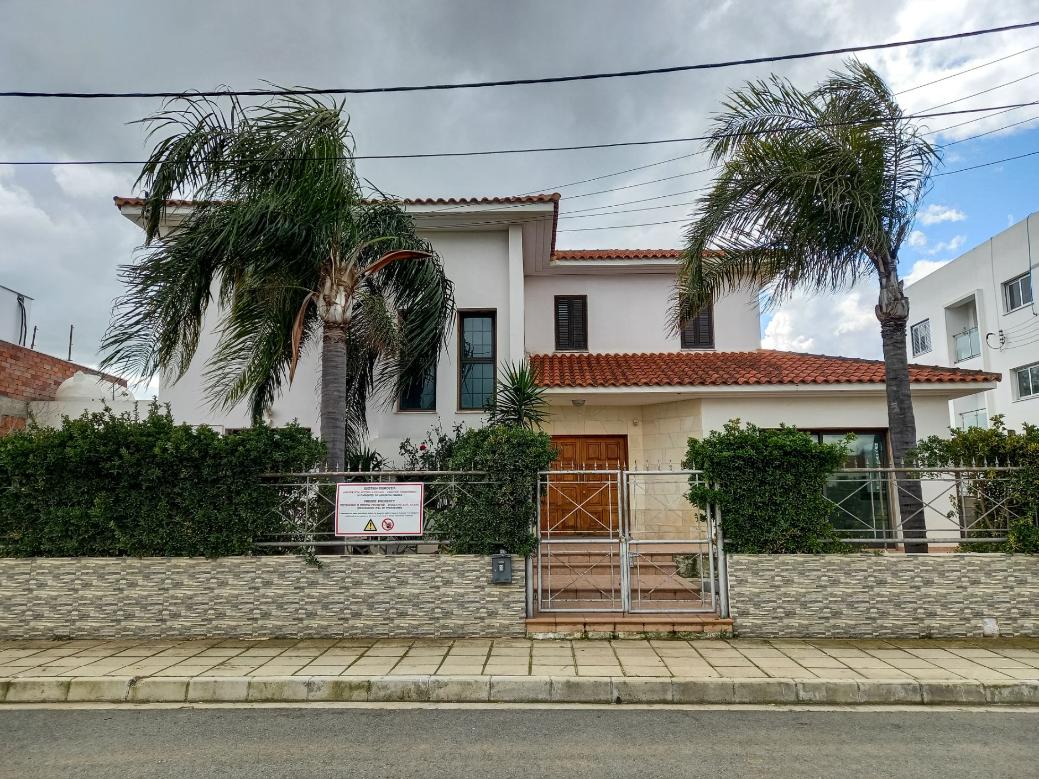 Nicosia Property House And Plot In Agios Vasileios