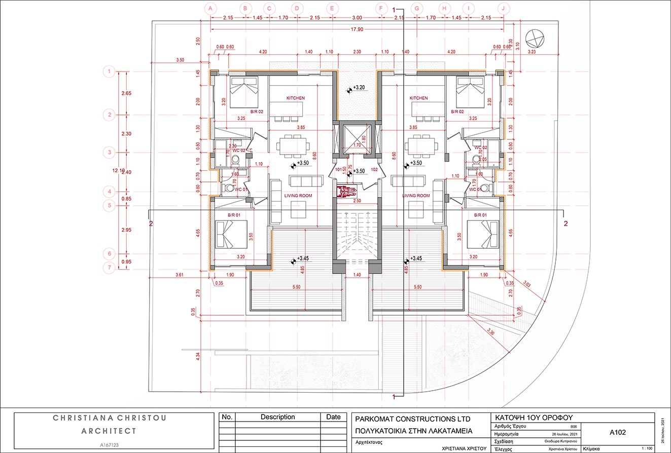 Nicosia Property Modern Two Bedroom Apartments
