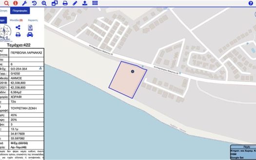 Larnaca Property Large Plot in Prestigious Area