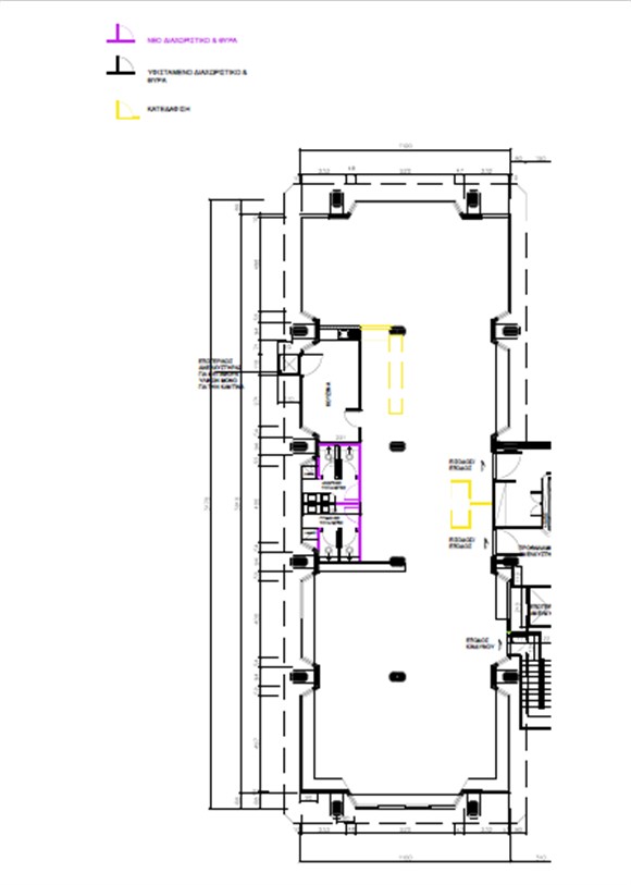 Limassol Property Luxury Office In West Limassol