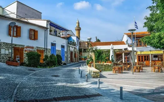 Cyprus Investment Programme