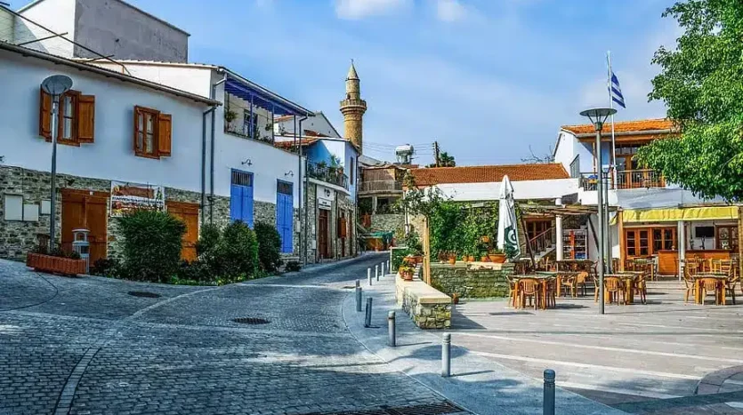 Cyprus Investment Programme