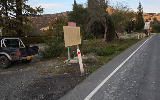 Limassol Property Residential Plot in Palodia-464 m2