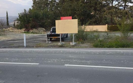 Limassol Property Residential Plot in Palodia-464 m2