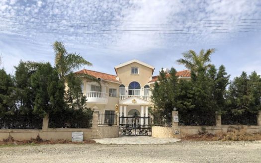 Ηouse in Pegeia, Paphos