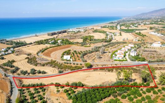 Touristic field in Argaka, Paphos