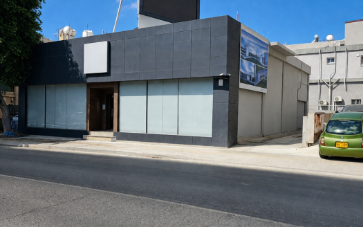 Limassol Property Commercial Building